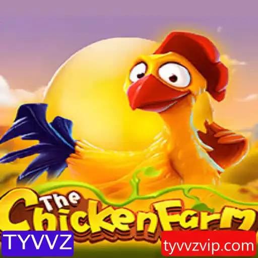 Explorando o Universo de ChickenFarm: Estratégias e Regras para se Destacar