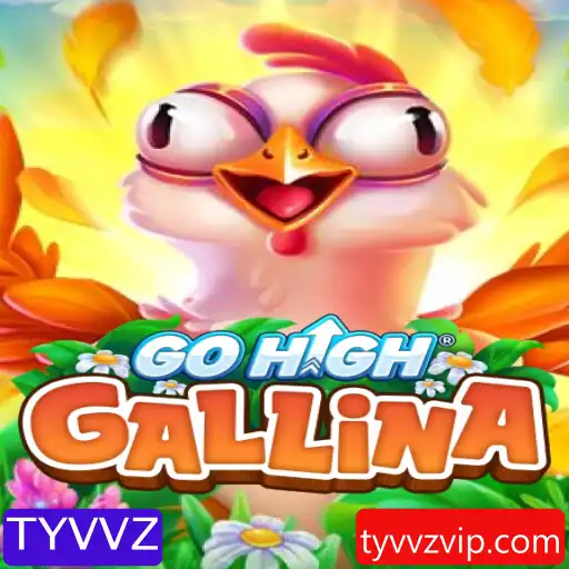 GoHighGallina: Explorando o Jogo Fascinante e Suas Regras Originais