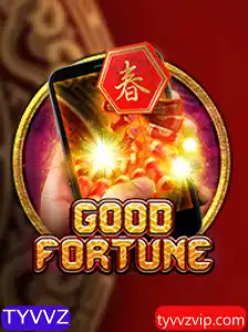 Descubra o Novo Jogo GoodFortuneM: Aventura e Estratégia com TYVVZ