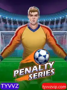 Explorando o Mundo Emocionante de PenaltySeries: Tudo o que Você Precisa Saber