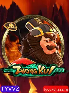 Descubra o Fascinante Mundo de ZhongKui: O Jogo de Estratégia que Conquista com TYVVZ